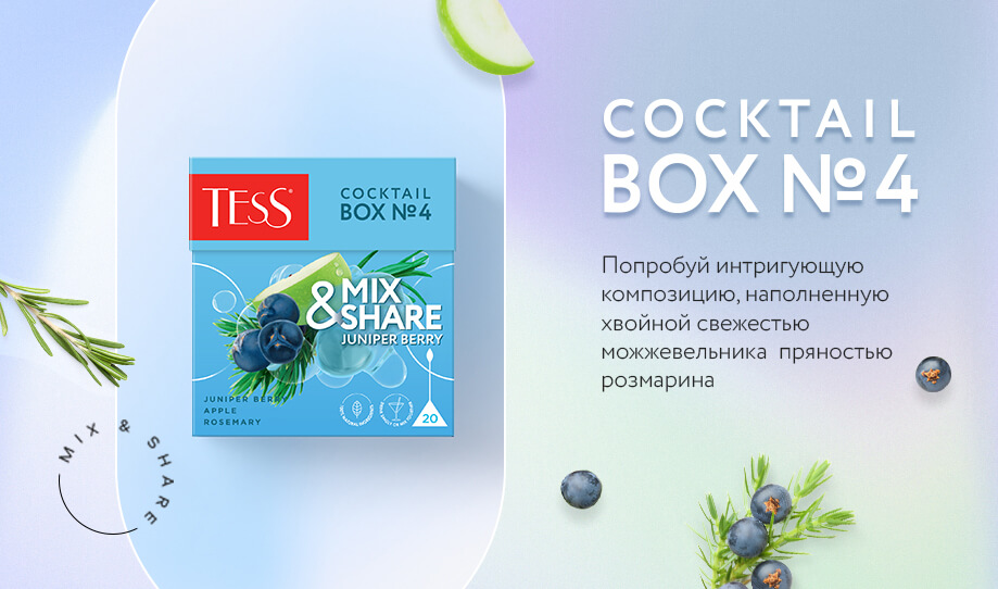 Слайд