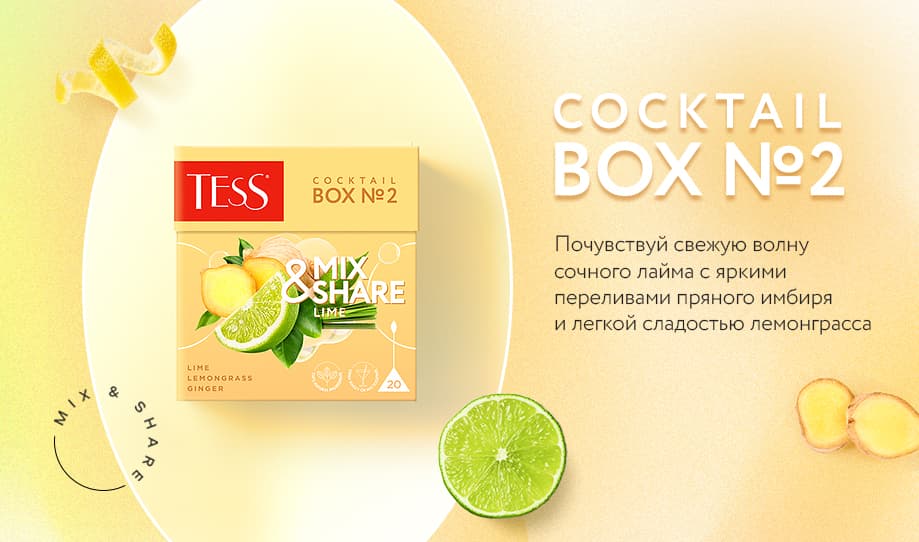 Слайд